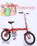 新款耐驰捷安特儿童成人自行车三轮车学生车小孩单车儿童自行车