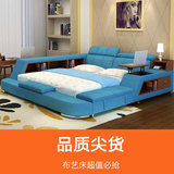淘米家具 布艺床可拆洗 简约现代 榻榻米布床 双人床1.8米软体床
