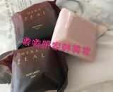 韩国HERA赫拉ZEAL玫瑰精油香水香皂 洁面 沐浴 淡雅花香 可做熏香