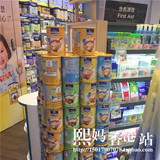 冲2冠促销 香港代购 香港版雀巢婴儿米粉多种谷物味250克12月以上