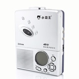 Subor/小霸王 E806磁带复读机 正品英语学习卡带录音随身播放器