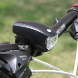 星程自行车前灯山地车头灯单车骑行装备配件3档调光5LED手电筒