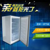 联保包邮正品全冷冻容声小冰柜立式单门冷冻柜小型冷柜家用抽屉式