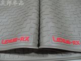 雷克萨斯RX系脚垫橡胶脚垫乳胶脚垫汽车脚垫环保脚垫原装脚垫