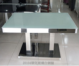 祥赛贝Z0104火锅专用隐形电磁炉钢化玻璃餐桌厂家直销可定制