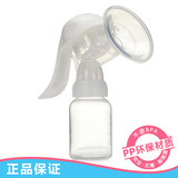 新贝手动吸奶器 PP材质吸乳器 孕产妇挤奶器/拔奶器 XB-8612