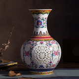 景德镇陶瓷器玲珑镂空花瓶中式仿古创意插花瓶家居装饰工艺品摆件