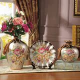 创意复古陶瓷欧式花瓶 家居装饰工艺品客厅玄关酒柜花插花器摆件