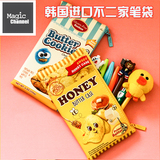 韩国不二家创意笔袋可爱文具袋初中生女孩文具盒铅笔盒铅笔袋笔盒