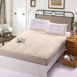 棉花床褥子垫被全棉加厚单双人学生宿舍床垫1.5米/1.8m床防滑折叠