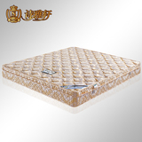 诗雅轩 天然椰棕床垫家用 席梦思床垫1.8米 1.5米弹簧床垫HGYL1
