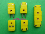 K型 小黄插头 热电偶连接器 黄插头 公母扁插头 热电偶转换插头
