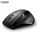 Rapoo/雷柏7800P激光无线鼠标 8个自定义按键 舒适省电