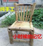 休闲靠背手工竹椅子竹制餐椅小号茶室方椅竹板凳实木椅竹制家具