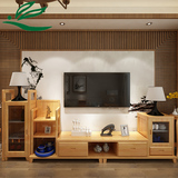 德国榉木实木电视柜组合 小户型客厅简约储物地柜 组装液晶机柜