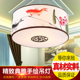 现代中式吊灯手绘国画客厅餐厅羊皮吊灯酒店会所大气灯具简约圆形