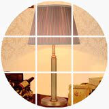 品赫2016美式简约卧室欧式客厅书房床头灯白炽灯艺术创意装饰台灯