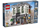 乐高 LEGO 10251/2016新款街景/Brick Bank砖块银行好盒现货包邮