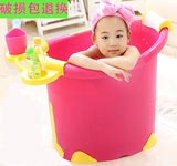 超大号儿童洗澡桶塑料宝宝沐浴桶婴儿浴桶澡盆加厚小孩泡澡桶可坐