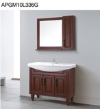 2013新款箭牌卫浴简欧风格落地式实木橡木浴室柜APGM10L336G