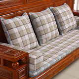 多吉中式古典红木三人实木沙发垫坐垫绸缎外套加厚海绵包邮可定做