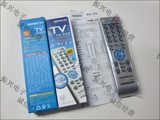 (振兴电子)视贝 TV品牌通万能摇控器 T18k 电视机万能摇控器