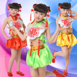 新款儿童演出服男女童民族舞蹈服装幼儿古装肚兜比赛表演服中国风