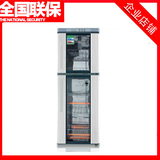 Suki/索奇 ZTP168 平光立式消毒柜 臭氧红外线高温消毒柜家用商用