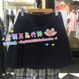 ELAND/依恋 2016年秋款半身裙专柜正品代购EEWH63752B WH63752B