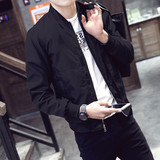 夹克男青年外套大码短款春季韩版修身V领薄款棒球服男装上衣潮