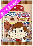 日本 不二家棒棒糖奶茶巧克力牛奶味20支116g 美味零食品糖果新货