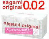 日本版相模002 20只装 SAGAMI超薄避孕套 0.02mm 比003更薄001