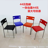 特价宜家时尚现代简约餐椅塑料椅子创意休闲靠背凳子办公椅洽谈椅
