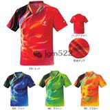 代购 尼塔库Nittaku乒乓球短袖运动训练比赛服 男女款T恤 NW-2160