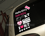 HF HellaFlush汽车贴纸 后窗7联套贴 hello KT kitty卡通涂鸦车贴