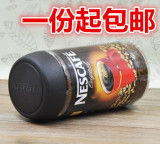 新加坡雀巢咖啡200g无糖纯咖啡速溶纯黑咖啡包邮醇品瓶装咖啡