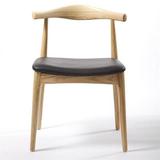 北欧牛角椅实木餐椅靠背真皮咖啡椅创意简约休闲座椅办公椅美式