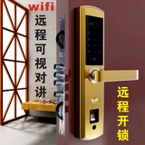 wifi手机app远程可视对讲开门防盗门家用指纹锁密码锁智能电子锁