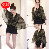 2016夏装新款韩版气质修身蝙蝠袖防晒雪纺开衫迷彩短款外套女潮