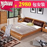 现代中式实木床1.5 1.8米双人床简约真皮软靠床榻榻米床卧室家具
