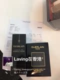 香港专柜代购 Guerlain/娇兰 凝时恒采粉底液/亲肌修颜粉底液30ml