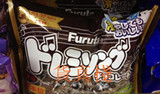 香港代购 日本进口 Furuta迷你朱古力 巧克力192克 袋装
