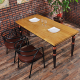 咖啡桌工业风复古木质原木美式乡村长方形餐桌办公桌餐厅桌椅组合