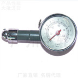 高精度12kg轮胎气压表-胎压表-汽车摩托车修理工具（广州金轮）
