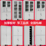 深圳钢制文件铁皮A4档案五节办公储物资料财务凭证开门带锁柜子