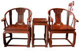 特价红木家具 原木宫廷中式皇宫 印度小叶紫檀圈椅实木太师椅子