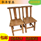 碳烧椅实木餐椅碳化木农庄餐桌靠背椅餐厅饭店餐椅碳烧木特价木椅