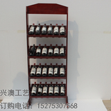红酒架简易简单展示架便宜实木架子木制酒瓶架葡萄酒客厅摆件欧式