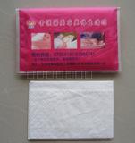 荷包纸 钱夹式 钱包纸巾订做可印刷 酒店KTV酒楼餐厅手帕纸干纸巾