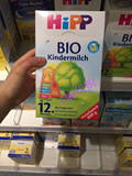 德国直邮HIPP bio 喜宝有机奶粉12 适合1岁以上的宝宝3盒包邮包税